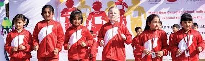 Maple Bear Canadian International Preschool - Raja Rajeshwarinagar, Bangalore -  Rajarajeshwari Nagar, Bangalore